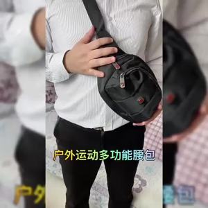 ali9 Swiss Army กระเป๋าคาดเอวผู้ชายผ้าใบมัลติฟังก์ชั่กระเป๋ากีฬากลางแจ้งแบบสบายๆกระเป๋าใส่มือถือกระเป๋าคาดอกแฟชั่นสไตล์เกาหลี