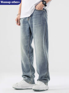 American Style Straight Loose Flared Jeans Male