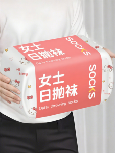 DEBEIJIE | Breathable Deodorant Disposable Socks