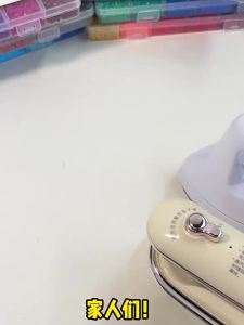 YUGUANG | Iron Portable Mini For Beads Heat Transfer DIY Projects