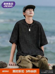 เสื้อยืดแขนสั้นผู้ชายทรงหลวมสไตล์อเมริกันจาก TONLION สำหรับฤดูร้อน ปี 2025 เสื้อยืดคอกลมระบายอากาศได้ดี