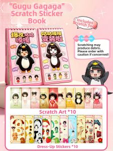 JOYLONG | DIY Costume Change Sticker Book Scratch Art Toy