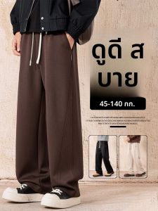 กางเกงขายาวทรงหลวมสำหรับผู้ชายไซส์ใหญ่ ทรงลำลอง สไตล์สปอร์ต กางเกงขายาวผ้าโพลีเอสเตอร์ผสมโพลีเอสเตอร์ ทรงหลวม ทรงลำลอง ฤดูใบไม้ร่วง