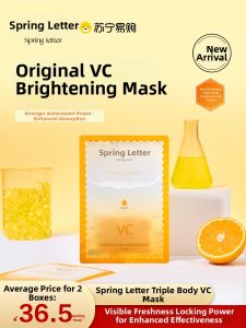 Spring Letter VC Essence Patch Mask Hydrating Brightening Skin Tone Tightening Repairing Facial Treatment for Normal Skin