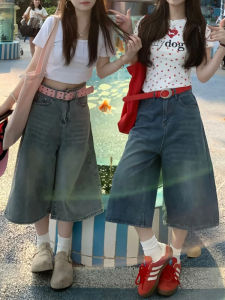QIANCHANGNAAI | Retro American Style High-Waist Wide Leg Jeans Shorts