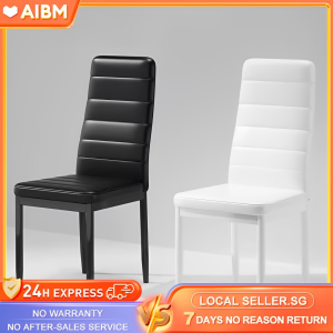 AIBM Luxury Nordic Dining Chair Household Dining Table Backrest Chair Cosmetic Chair PU Leather Soft Cushion餐椅