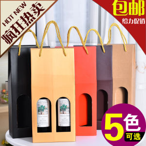 High-End Olive Oil Red Wine Packaging Box Customizable Logo Printing Brown Kraft Paper Box Luxury Gift Box Direct Sale