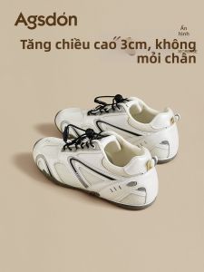 Agsdon | Heeled Arch Support Breathable Womens Athletic Shoes