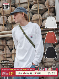 เสื้อยืดแขนยาวทรงหลวมสำหรับผู้ชายและผู้หญิง VISION สไตล์สตรีท ฤดูร้อนปี 2024 เสื้อยืดคอกลมลาย Box Logo 3 สีใหม่