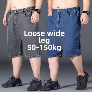 Loose Elastic Straight Denim Shorts Mens Summer 2024 New Arrival plus Size 150.00kg Wearable Cropped Pants