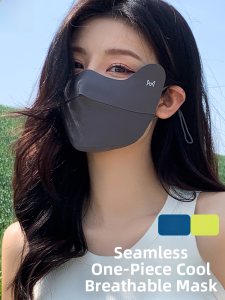 MiiOW | Womens Full-Face UV Protection Sunshade Face Mask Ice Silk Windproof Eye Protection Summer New Arrival Korean Style Mask