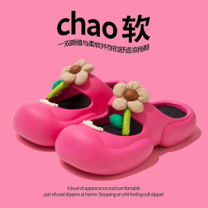 Giày Đế Dày Mùa Hè Phong Cách Tiên Nữ Cho Nữ Đế EVA Đế Phẳng Đế Thấp Thời Trang Thường Ngày Giày Lười Thoải Mái