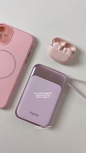 Rapoo W1 10000mAh Magnetic Powerbank 22.5W Super Fast Charging Wireless Power bank with Type-C Cable