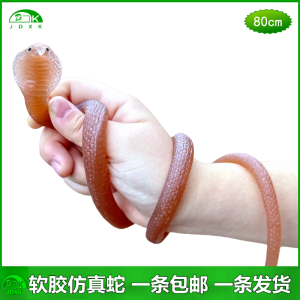 Đồ Chơi Mô Phỏng Rắn Bằng Cao Su Mềm Không Mùi Cho Trẻ Em Đồ Chơi Động Vật Mô Phỏng Rắn Nửa Trong Suốt Đàn Hồi Đáng Sợ