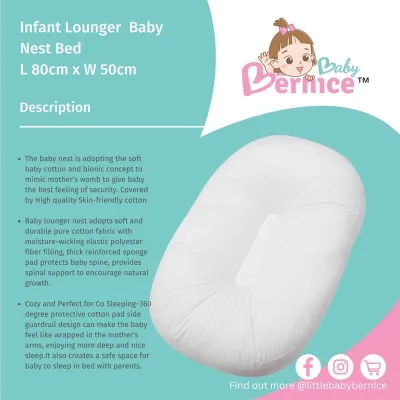 Thick Infant Nest Bed Baby Lounger
