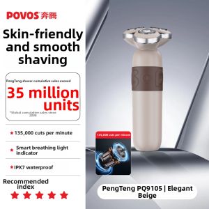 Povos | Electric Portable Gift Shaving Razor