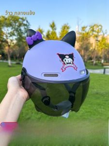 หมวกกันน็อคเด็กที่ขับรถไฟฟ้าในฤดูร้อนแบบรักษาความปลอดภัยที่น่ารักและอบอุ่นสำหรับทุกฤดูกาล ชุดกันน็อคครึ่งใบ ABS สำหรับเด็ก