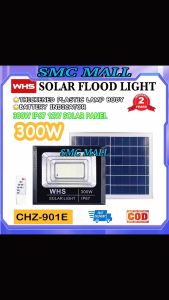 WHS 2Year Warranty 300W Solar Led Outdoor Flood Light Street Lamp IP67 Waterproof With Remote Battery Indicator CHZ-901E
