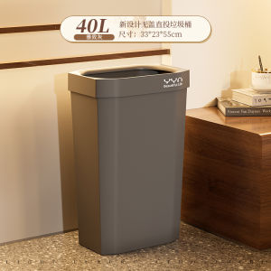 Large Capacity Kitchen Living Room Waste Bin No Cover Extra Long Rectangle Home Use Extra Big Floor Cleaner Tool HHIPPO