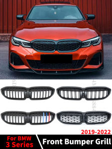 ตะแกรงตะแกรงหม้อน้ำด้านหน้าตะแกรงตะแกรงย่างสำหรับ BMW 3 G20 G21 2019-2022