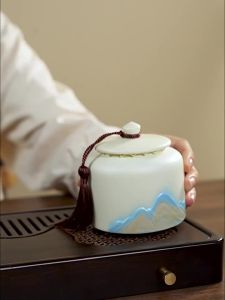 PUQI | Airtight Moisture Proof Tea Storage Jar Portable Tea Box Desktop Ornament