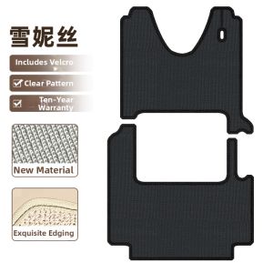 Decorative & Modification E-Trike Foot Pedal Pad
