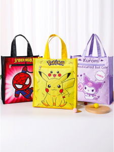 กระเป๋าใส่ของเรียน A4 ป้องกันน้ำ ลายการ์ตูนน่ารัก กระเป๋าใส่ของสำหรับเด็ก กระเป๋าใส่ของศิลปะ กระเป๋าใส่ของสำหรับการเรียนเพิ่มเติม