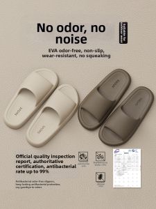 Molly | Anti-slip Odor-resistant Slippers