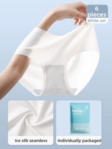 Voca-Joy | Disposable Breathable Ice Silk Underwear for Women