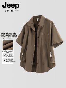 JEEP SPIRIT | Mens Summer American Vintage Casual Loose Easy-care Short Sleeve Shirt