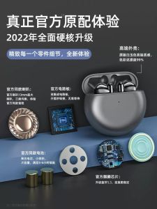 High-End Sport Bluetooth Wireless Earphones Call Noise Reduction Long Battery Life Running New 2025 Model Half-In-Ear Type