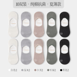 ถุงเท้าเรือลำลองสำหรับผู้ชาย ผ้าฝ้ายแท้ ระบายอากาศได้ดี ดูดซับเหงื่อ ป้องกันกลิ่น ถุงเท้าเรือลำลอง ถุงเท้าบาง ถุงเท้าฤดูร้อน