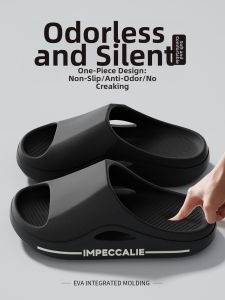 ADDTHIS | Odor-Resistant Slip-Resistant Comfortable Slippers