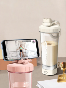leadnear | Electric Automatic Shaking Cup