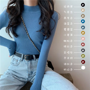 Black Long Sleeve Knitted Sweater Womens Autumn Winter Slim Fit Half High Collar Pure Color Close-Fitting Top Commute Style