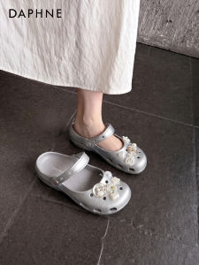 Daphne | Silver Chunky Platform Ladies Sandals