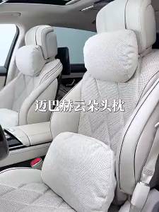 DUTRIEUX | Luxury Set Car Headrest Neck Pillow Waist Cushion Breathable Soft Adjustable Universal Ergonomic Auto Seat Support Interior