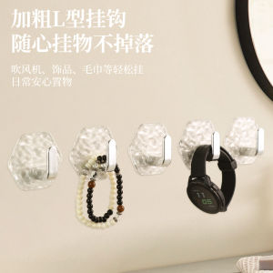 Bathroom No-Drill Strong Adhesive Wall Hooks Wave Pattern Lightweight Dormitory Sticky Hooks for Kitchen Living Room Bathroom