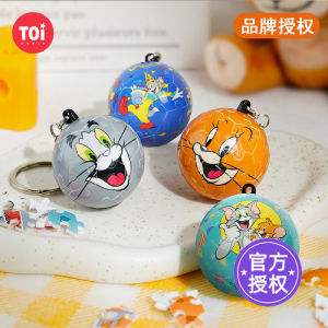 Creative Cat And Mouse Puzzle Ball Keychain Couple Hanging Ornaments Plastic 3D Puzzle Toy for Teens And Adults