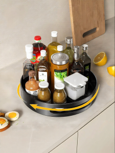 YIXUAN | Rotating Multifunctional Seasoning Organizer