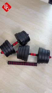 HTD Sport Dumbbell Barbell Set 20Kg: Alat Olahraga Beban Angkat Besi