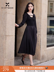 French Style High Waist A-Line Skirt Dress Womens Fashion Spring New Design Sense Splicing Hepburn Style Umbrella Skirt