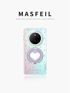 MASFEIL | Purse with Stand Phone Case