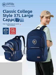 University of Oxford | Ergonomic High-Capacity School Bag for Students