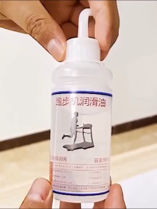 90ML Minyak Pelumas Treadmill Lubricant Oil/Pelumas Treadmill Minyak Silicone