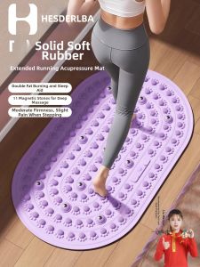 HESDERLBA | Acupressure Running Recovery Solid Gel Board