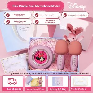 kufire | Birthday Gift Singing Toy Microphone