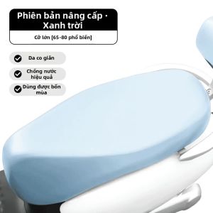 BAOWEI | Bao Ghế Da Chống Nắng Chống Thấm Nước