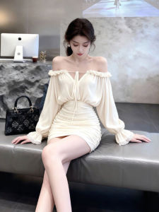 CHANGTONG | Charming Off-Shoulder Waist-Cinched Bodycon Mini Dress