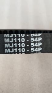 APS PART Vanbelt Yamaha Mio J Mio Gt X-Ride Fino Fi 54P